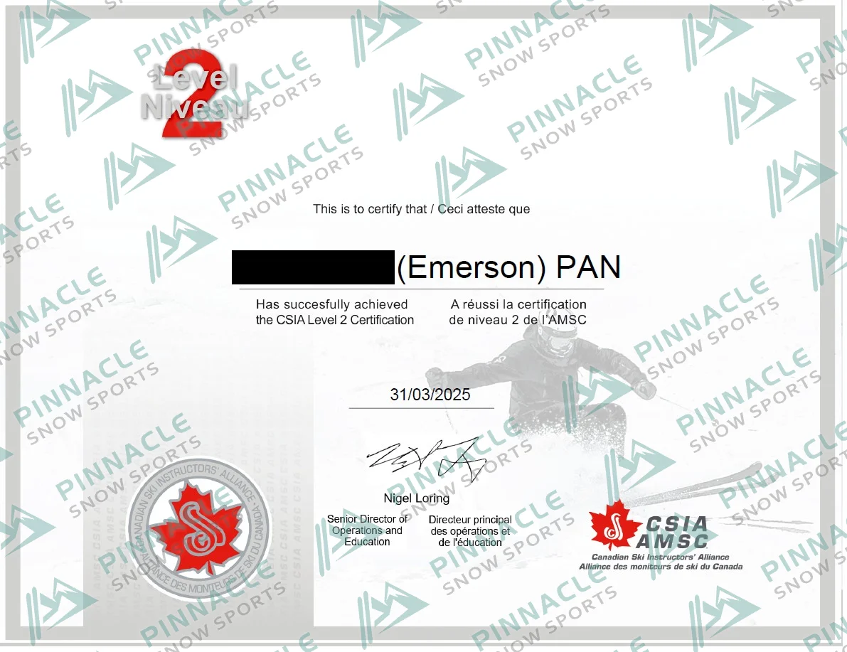 Emerson　CSIA雙板二級　證書（Pinnacle Snowsports 浮水印預覽）