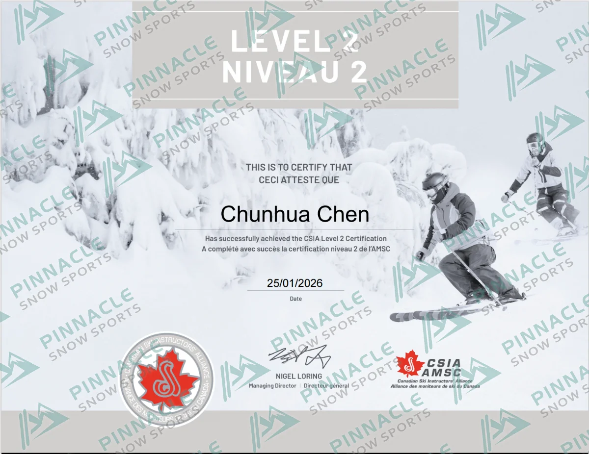 Amen　CSIA雙板二級　證書（Pinnacle Snowsports 浮水印預覽）