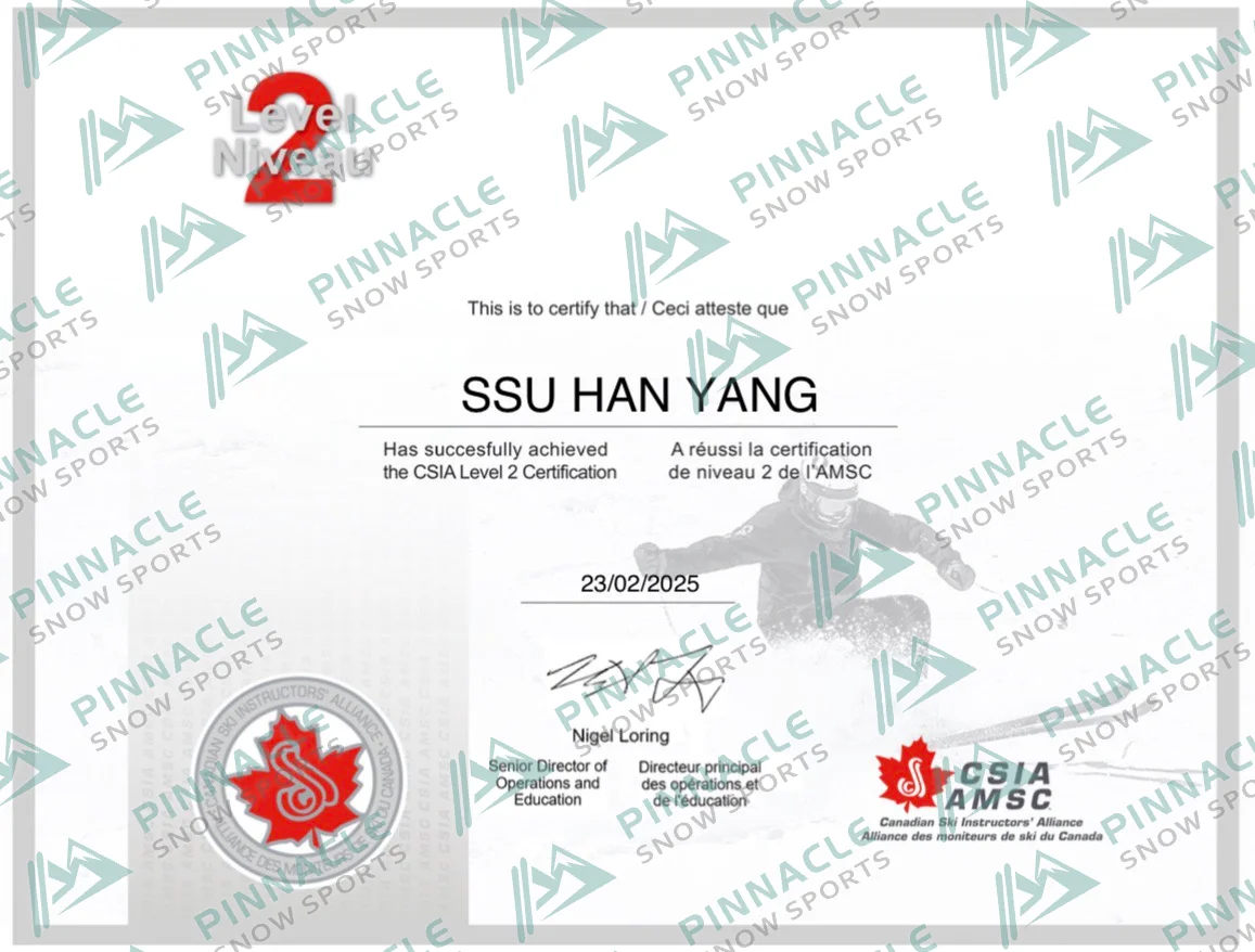 Nita　CSIA雙板二級　證書（Pinnacle Snowsports 浮水印預覽）