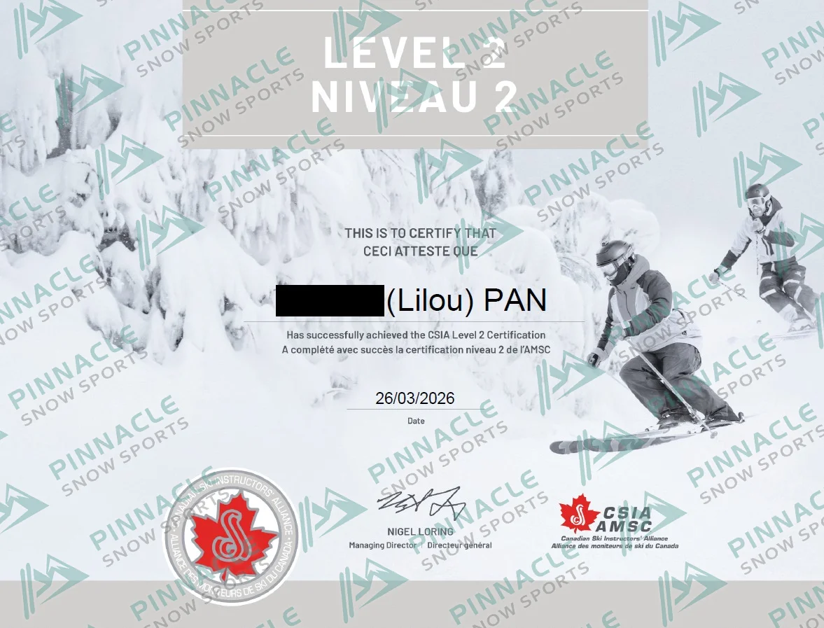 Lilou　CSIA雙板二級　證書（Pinnacle Snowsports 浮水印預覽）