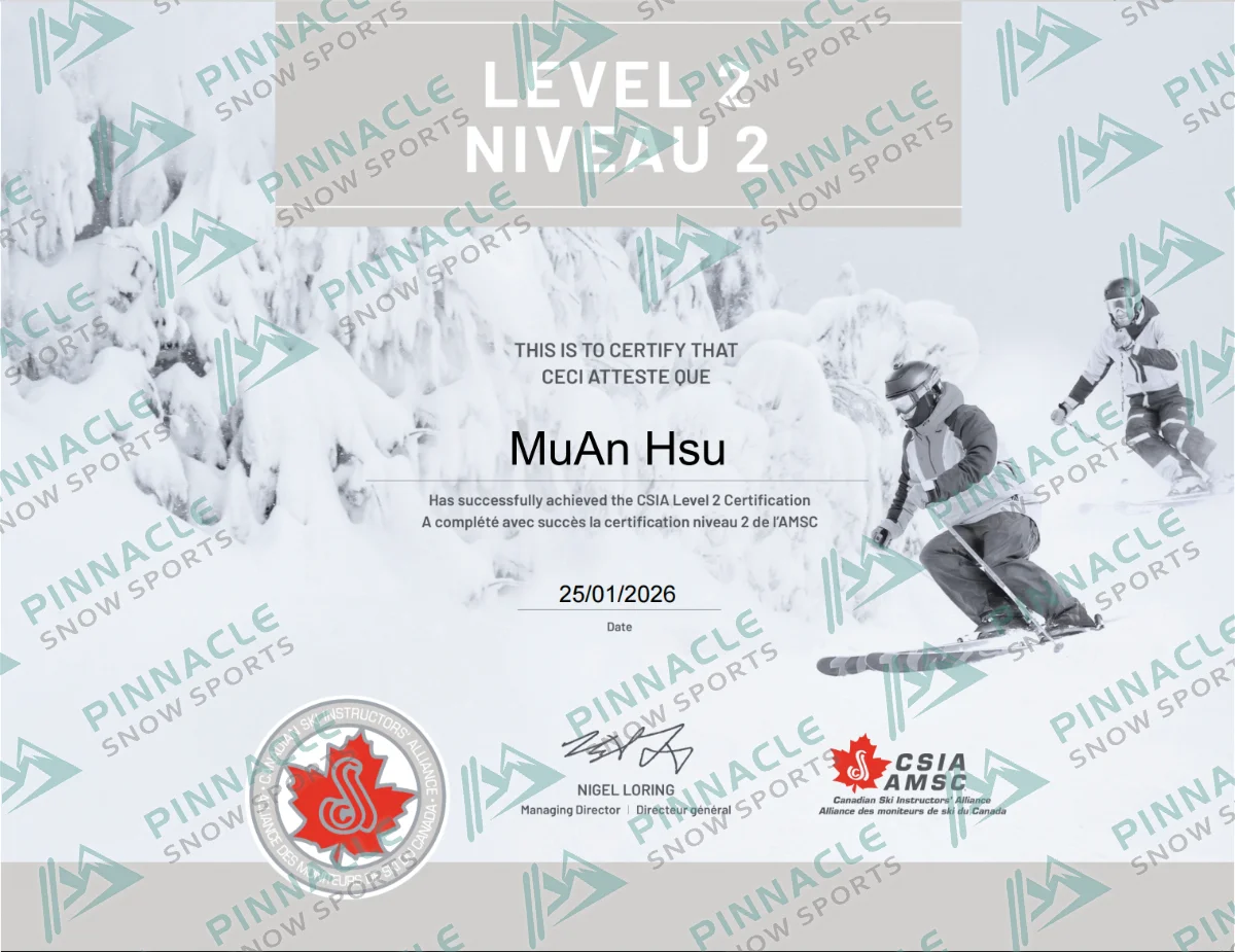 Muji　CSIA雙板二級　證書（Pinnacle Snowsports 浮水印預覽）