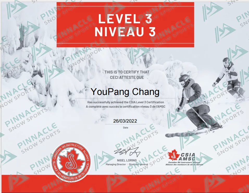 Alex　CSIA雙板三級　證書（Pinnacle Snowsports 浮水印預覽）