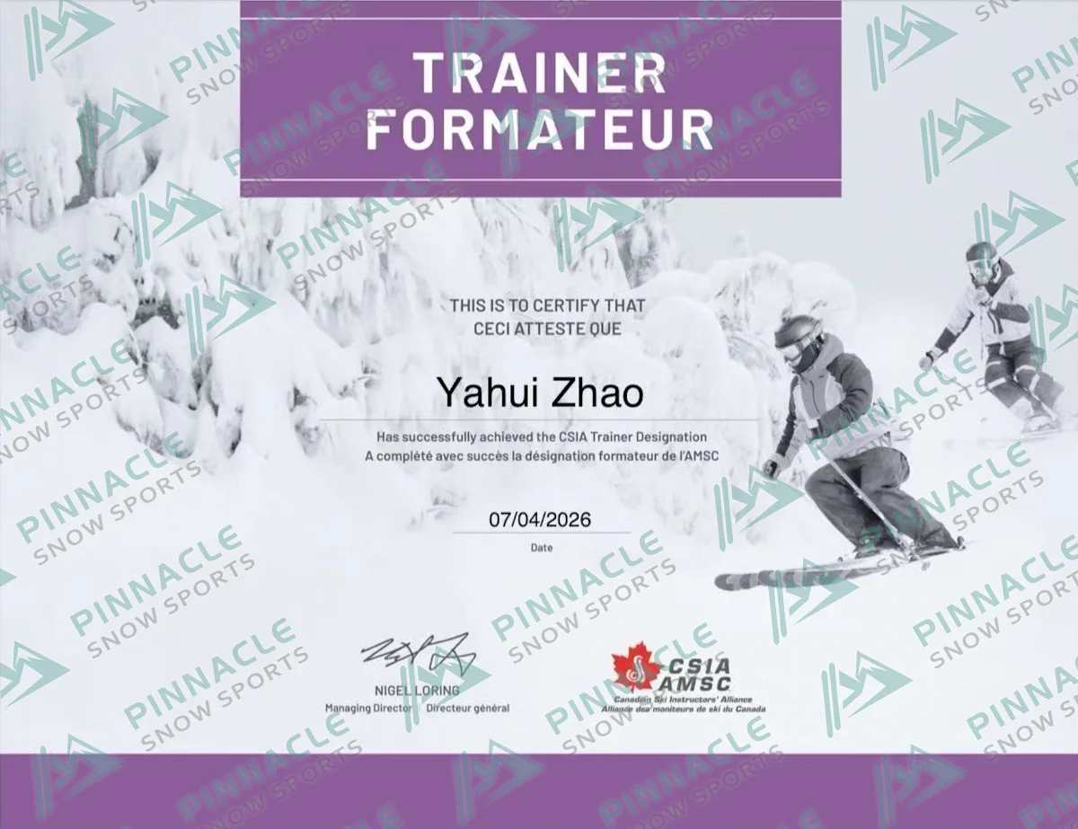 Max　CSIA Trainer　證書（Pinnacle Snowsports 浮水印預覽）