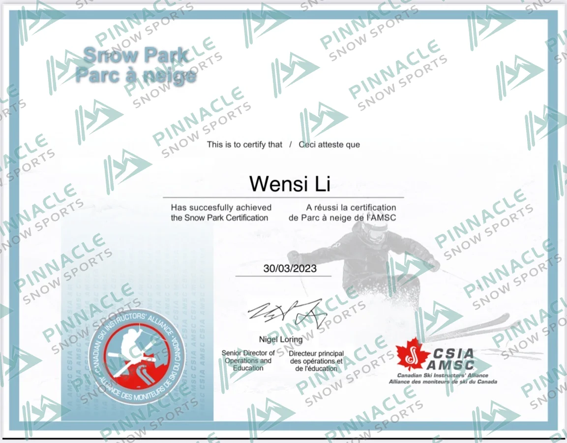 思思　CSIA雙板公園一級　證書（Pinnacle Snowsports 浮水印預覽）